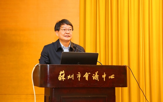 中国科学院化学与前沿交叉领域学术研讨会在苏州召开